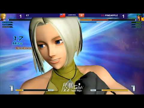 鬪心 2019 KOF14 TOP8 Loser Final  ET VS CG -  Pineapple