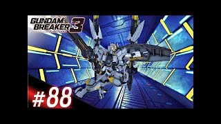 〈実況!!〉ガンダムブレイカー3 バウンティハンター編 【#76:ブルデュエル再現!!】