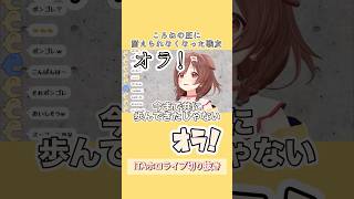 鳴き喚く戦友。。。【2026年3月24日BM配信】