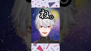 不破湊が謎すぎて考えることをやめた葛葉【にじさんじ切り抜き】【葛葉/不破湊】