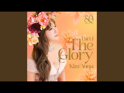 Video thumbnail for 고맙습니다 (Thank you)