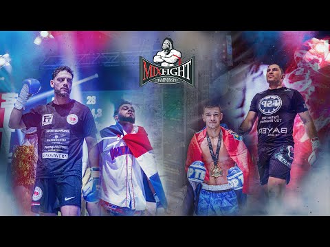 OFFICIAL ANNOUNCEMENT - DEC 3 2022 in Frankfurt, Germany | Mix Fight Championship