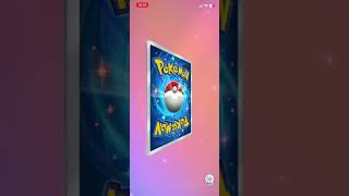 #ポケポケ #天空の支配者 初回ですからコレで？#shorts