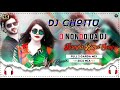 O Nondo Da (Bengali Band Dj SONG) {Dj Rc Remix}