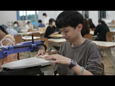 発達支援教育学科 【植草学園大学】