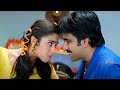 Ravi Teja And Charmy Kaur Telugu Movie Interesting Comedy Scene Bomma Blockbusters