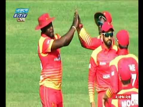 রাত ১১ টার সংবাদ, ২১ অক্টোবর ২০১৮