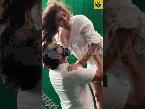 ಸಂಜು ವೆಡ್ದ್ ಗೀತಾ 2 ರಚಿತಾ ರಾಮ್ ಕಿಟ್ಟಿ ಫೋಟೋ ಶೂಟ್ | Rachita Ram |Ravichandran Songs #rachitaram #shorts