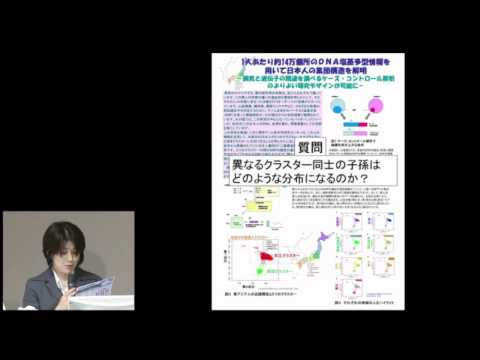 エストニア: 集団遺伝子データベースによる疾病予測