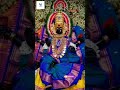 Ambabai Gondhalala Ye Shorts Mahalakshmi