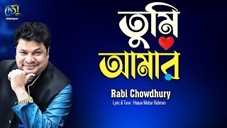 Download lagu Tumi Amar । তুমি আমার । Rabi Chowdhury । Hasan Motiur Rahman । New Bangla Video Song 2021 mp3