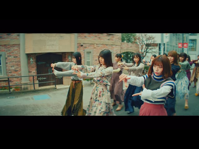 日向坂46新聞