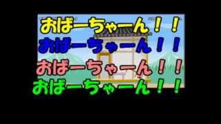 garyuu tubaki×arusu43217　ゆっくりコラボ実況動画!