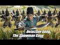 Detective Song The Strawman Case Wuxia Martial Arts Action Movie English Sub Full Movie HD