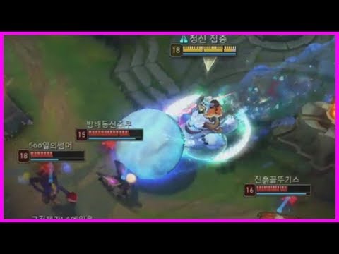 That's How They Roll Nunu Snowballs - Best of LoL Streams #422