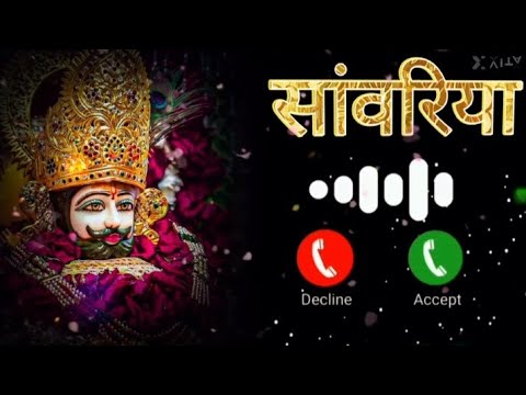 chota chota setha ne tu moto seth banave ringtone || sawariya seth ji ringtone || virl ringtone