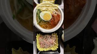糖質0麺90gの冷麺風（糖質1.4g   63kcal）◯ごぼうサラダ（糖質2.9g   76kcal）◯肉団子と蓮根のケチャップの甘酢煮（糖質3.6g   79kcal）ご馳走様です！
