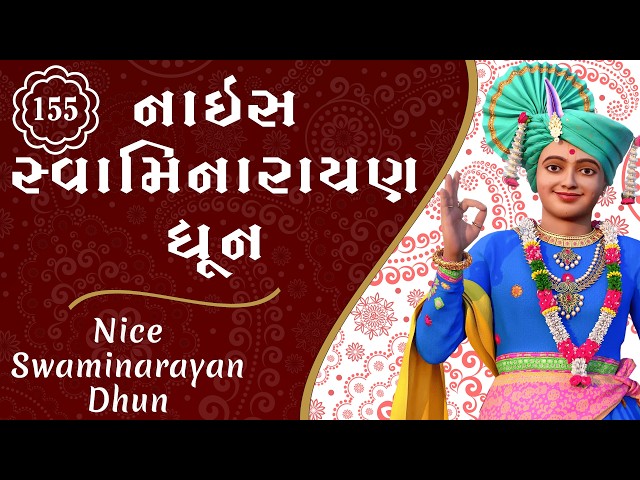 Nice Swaminarayan Dhun 155
