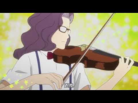 Piano no mori - dvorak song. Kai Ichinose