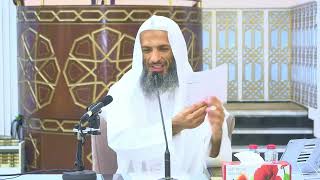 صورة مقاصد السور