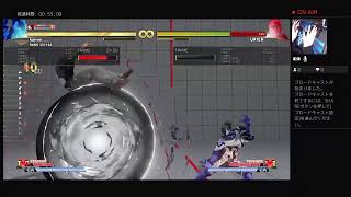 セスエンジンマニューバ　とれも