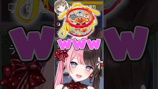英リサのアンパンマンドラムが上手すぎて爆笑する橘ひなの【ぶいすぽっ！切り抜き】 #橘ひなの #英リサ #紡木こかげ