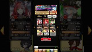 ﾛｽﾄ ｼｸﾞﾅﾙ ｻﾝｸﾁｭｱﾘ ～魔劍 INFERNO !!超危険!!～ 無操作