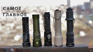 ����� Fenix TK-17