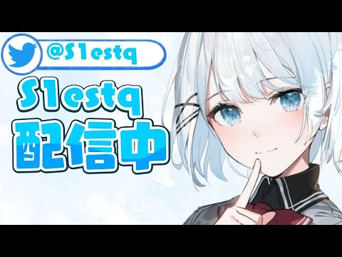 ps5pad買ったから練習する