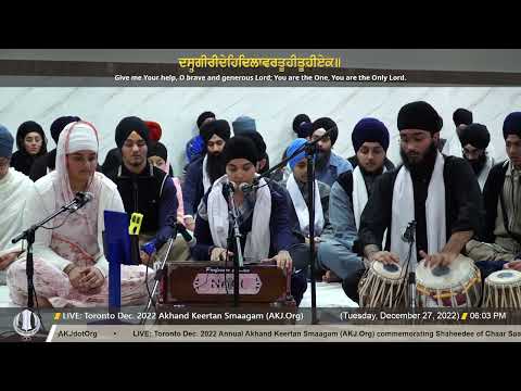 053 Bibi Harkamal Kaur Jee at Toronto Dec  2022 Akhand Keertan Smaagam 02