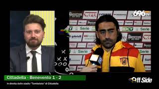 cittadella-benevento-le-dichiarazioni-di-gori