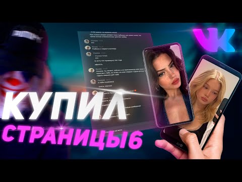 Номер телефона уже был использован для регистрации 3 код ошибки 1004