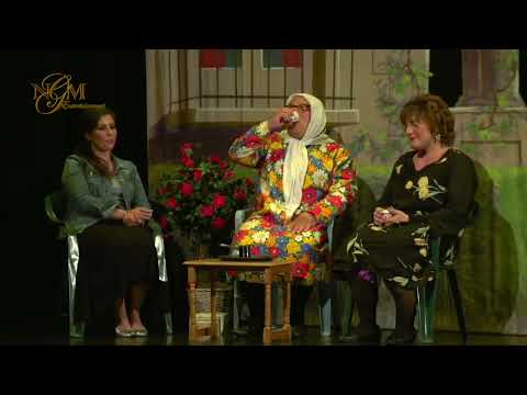 Im Hussein   Me No Terrorist