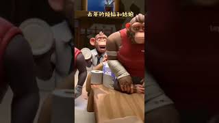 Cover art for Tap4Fun Monkeys singing