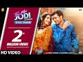 Teri Meri Jodi Title Track Prabh Gill Raashi Sood Sammy Gill Monica Sharma Punjabi Film 2019