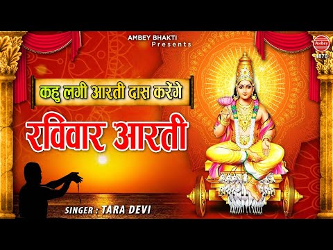 YouTube Fallback Thumbnail