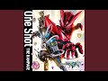 One Shot TV size （『仮面ライダーマイス』主題歌）