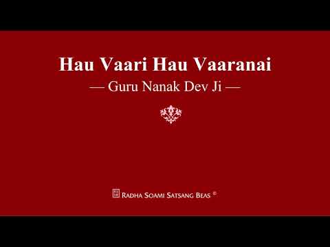 Hau Vaari Hau Vaaranai - Guru Nanak Dev Ji - RSSB Shabad