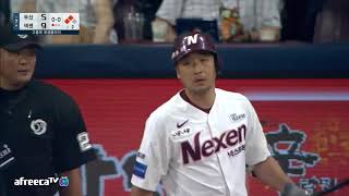 [두산 vs 넥센, 180605] 누구보다 빠른 야구 하이라이트, 득점장면 5-11