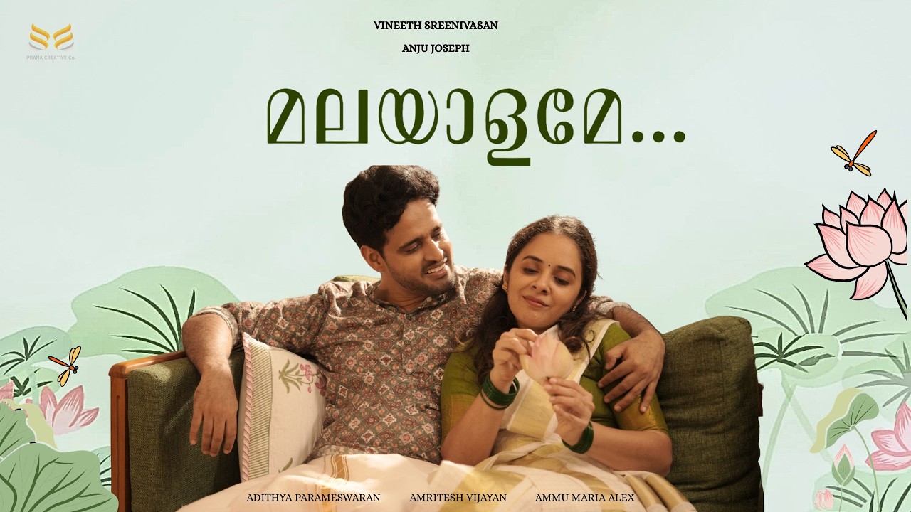 Malayalame Music Video by Vineeth Sreenivasan, Anju Joseph - Video Editing
