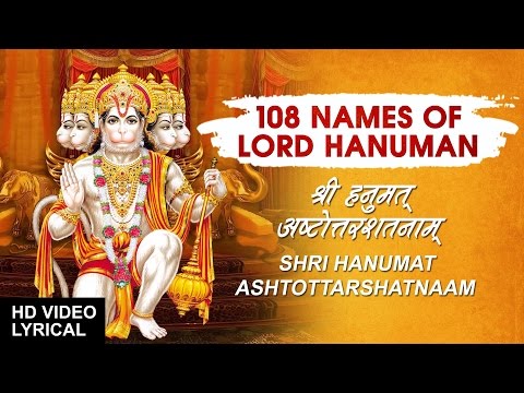 download lagu mp3 mp4 108 Names Of Lord Hanuman, download lagu 108 Names Of Lord Hanuman gratis, unduh video klip 108 Names Of Lord Hanuman
