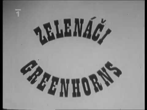 Greenhorns - Když náš táta hrál (pořad, 1971)