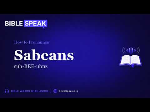 How to Pronounce Sabeans video thumbnail