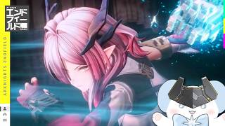 【エンドフィールド】蔵剣谷散歩したり、選剣演武やってみたり【アークナイツ | Arknights: Endfield】