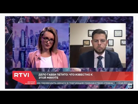 Attorney John Tolley on International live TV RTVI