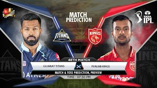 GT vs PBKS IPL 2022 48th Match Prediction- 3 May| Gujarat vs Punjab IPL Match Predictions #ipl2022