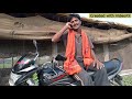 Naresh Ray Jungle Star