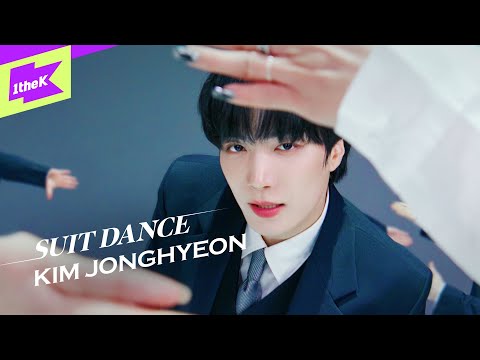김종현(KIM JONGHYEON) - MOTTO | 수트댄스 | Suit Dance | Performance | 4K