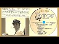 Bobby Darin - Skylark