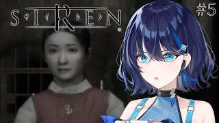 [Vtub] 小滝らいり SIREN 死魂曲